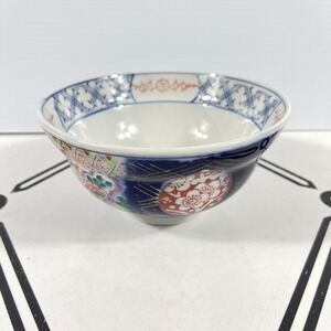 VTG Japanese Imari Style Porcelain Bowl Blue Red Gold Floral 6 Inch Hand Painted